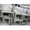 Buy cheap 316 304 Stainless 201 C U Channel Trim For Construction H 50mm from wholesalers