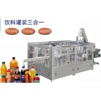Buy cheap 10000BPH SS304 Small Scale Juice Bottling Equipment juice filling capping product