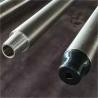 Buy cheap Non Magnetic Spiral Drill Collar Manufacturers Alloy Steel Drill Rig Tools For Oil Drilling from wholesalers