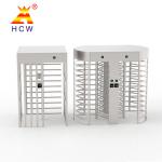 Biometrics Recognition RFID Full Height Turnstile Gate Rugged Revolving Tow Door