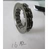 Buy cheap R&B brand FWD331608CRS sprag type clutch motorcyle one way starter clutch from wholesalers