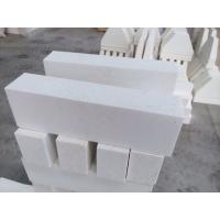 Buy cheap High Strength Fire AZS Brick For Glass Furnace With Thermal Conductivity ≤0.2W/M product