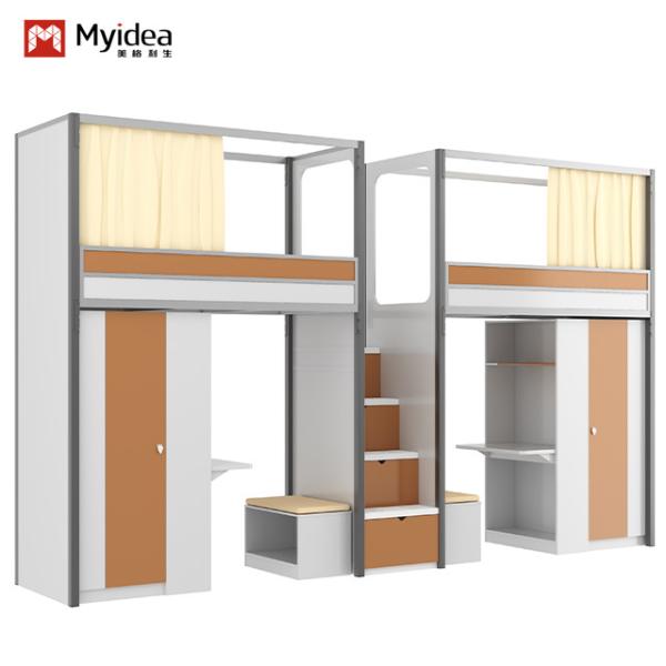 Buy cheap Children Modern Bedroom Furniture Bunk Bed With Stairs And Storage Layers support customization from wholesalers