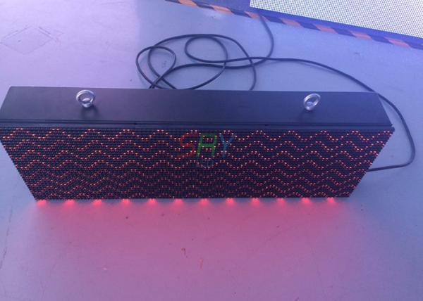 Quality Pure Red LED Moving Message Sign / Text scrolling led display DIP546 for sale