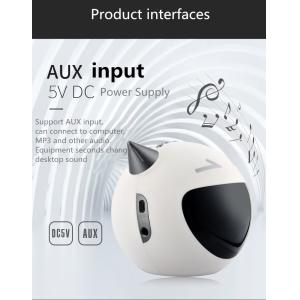 Buy cheap Mobile Cute Wireless Portable Bluetooth Speakers Multifunctional OEM from wholesalers