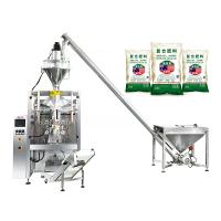 Buy cheap Automatic Coffee Powder Packing Machine Flour Packaging Machine 50g 100g 500g product