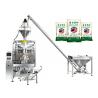 Buy cheap 1 2 3kg Automatic Big Bags Corn Powder Packing Machine With Gusset Bag from wholesalers