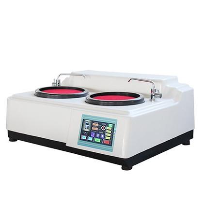 Buy cheap Lcd Touch Screen Grinding And Polishing Machine Disk Diameter 250mm from wholesalers