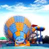 Buy cheap 4 Riders Tornado Water Slide Exciting Experience For Water Park Guests from wholesalers