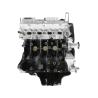 Buy cheap DA4G18 1.6L Motor Remanufactured for Mitsubishi LANCER Hafei Saibao Saima Zotye 2008 from wholesalers