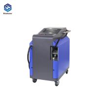 Buy cheap Auto Focusing Laser Cleaner Machine , 100W Fiber Laser Cleaning Device 1064nm product