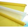 Buy cheap Screen print mesh from wholesalers