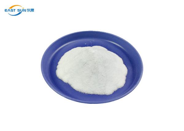 Buy cheap TPU Heat Transfer Adhesive Powder High Temperature White Color from wholesalers