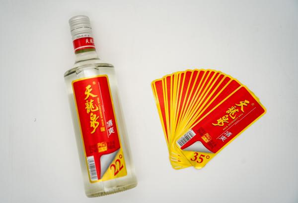 Buy cheap Features Waterproof Durable Tear-Proof Oil-Proof Heat-Resistant Static-Proof Glossy/Matte Transparent/Non-Transparent LABEL from wholesalers