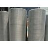 Buy cheap 6 8 Mesh Magnetic Stainless Steel 430 Crimped Wire Mesh For Filtering Salt from wholesalers
