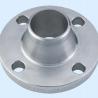 Buy cheap DIN EN BS JIS ISO ANSI Pipe Flange Welded Neck Flanges For Oil Gas Pipeline from wholesalers