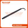 Buy cheap Strut with Built-in Motor For Volkswagen Touareg 760827851 760827851C from wholesalers