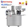 Buy cheap Half Auto Capsule Filling Machine Semi Automatic Capsule Filler Machinery from wholesalers