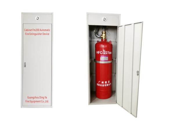 Buy cheap Cabinet 70L Fm200 Hfc 227 Fire Extinguisher from wholesalers