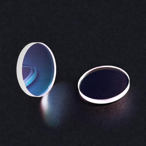 Buy cheap High Transmittance 1064nm AR Coated 78*3mm Fiber Laser Protective Lens from wholesalers