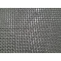 Buy cheap Impact Strength 90 Kg/Cm2 ECR Fiberglass Mat For Customized Solutions product