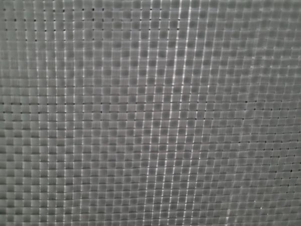Buy cheap Impact Strength 90 Kg/Cm2 ECR Fiberglass Mat For Customized Solutions from wholesalers