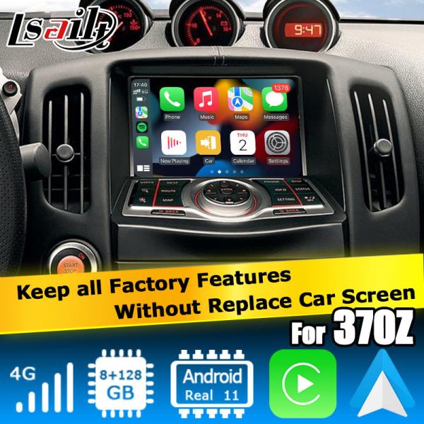 Buy cheap Nissan 370z Z34 Carplay Android auto carplay interface Box 8+128 Android 13 OEM upgrade from wholesalers