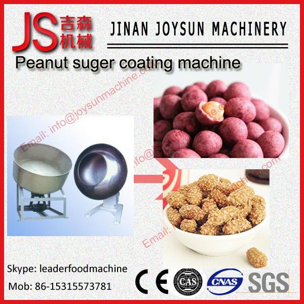 Buy cheap automatic high capacity peanut packaging machine with CE, ISO9001 from wholesalers