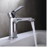 Buy cheap Brass Modern Single Hole Single Handle Basin Mixer in Chrome from wholesalers