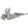 Buy cheap Fully Automatic Plastic Corrugated Technology Water Drain Pipe Extrusion Machine from wholesalers