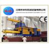 Buy cheap Hydraulic Aluminium Scrap Press Machine 30kg / Bale from wholesalers