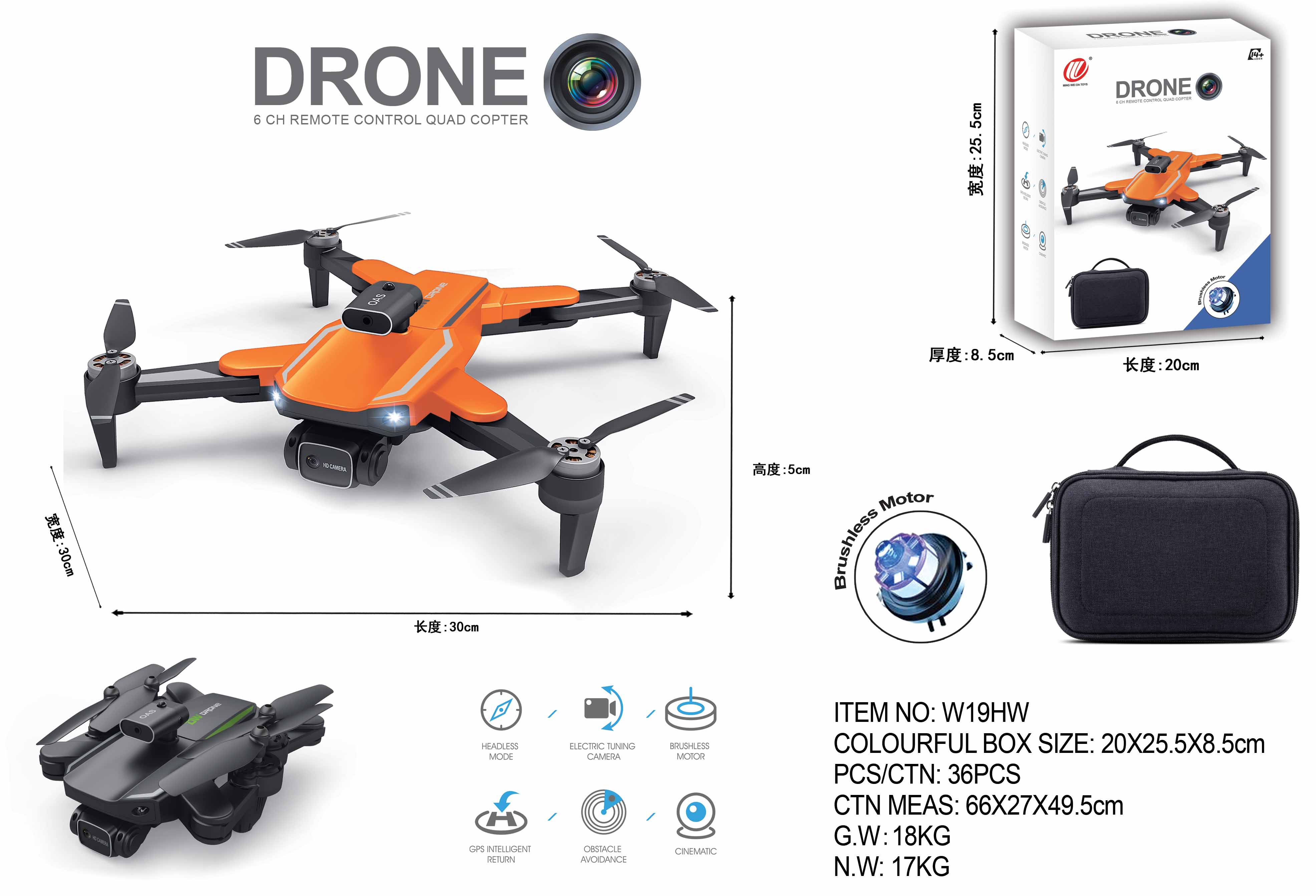 Take Your Wedding Videography to the Next Level with W19Hw Drone Auto Hovering Mode and Low Noise Propellers