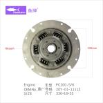 PC200-5 20Y-01-11112 Clutch Disc Replacement For KOMATSU 336*16*55