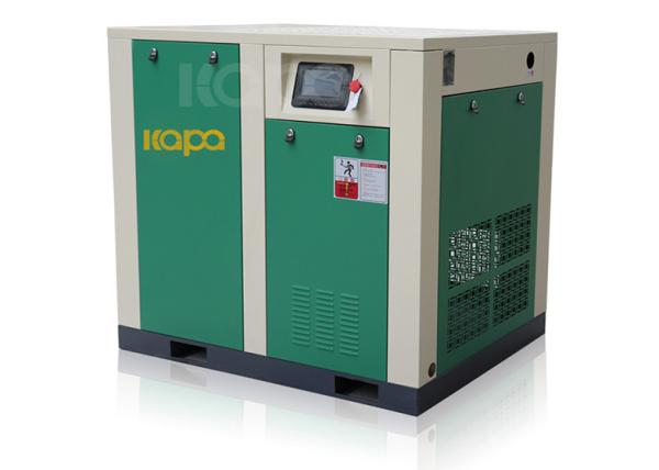 Buy cheap Screw Air Compressor Manufacturers Direct Sales 90kw 15m3/Min Rotary Screw Air Compressor from wholesalers