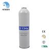 Buy cheap 99.99% 1kg R134a Refrigerant CH2FCF3 R134A HFC Refrigerant from wholesalers