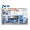 Buy cheap SUS304 Complete Production Line Carbonated Water Filling Line In Turn Key Project from wholesalers