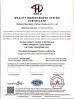 Sichuan Haicheng Carbon Products Co.,Ltd. Certifications