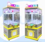 750*850*1850mm Space Clip Gift Game Machine for Children Age 3 Years Interactive