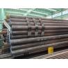 Buy cheap High-Quality Cabon Steel Boiler Tubes With Good Oxidation And Corrosion Resistance from wholesalers