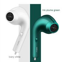 Buy cheap Small Portable Household Hair Dryer Ultralight 900W Multiscene product