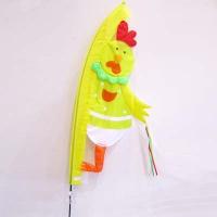 Buy cheap Easter Garden Flag Cock product