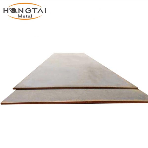 Buy cheap Ship Building DIN GB JIS Carbon Steel Plate ASTM A36 SS4400 from wholesalers