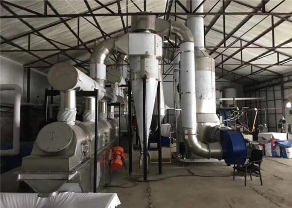 Buy cheap Air Flow Peanut Rice Husk Spin Flash Dryer 5kg/H-500kg/h Capacity from wholesalers