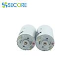 High Speed 16000rpm Blower Brush DC Motor 12V 24V DC Motor For Sump Pump