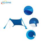 Beach SunShade Beach Tent With Sandbag Anchors Quality Lycra Fabric - Perfect