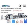 Buy cheap One Year Warranty Full Auto Non Woven Bag Making Machine For Five Kinds Bags from wholesalers