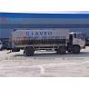 Buy cheap Dongfeng 4*2 30m3 Cattle Feed Truck With 3 Screw Augers from wholesalers