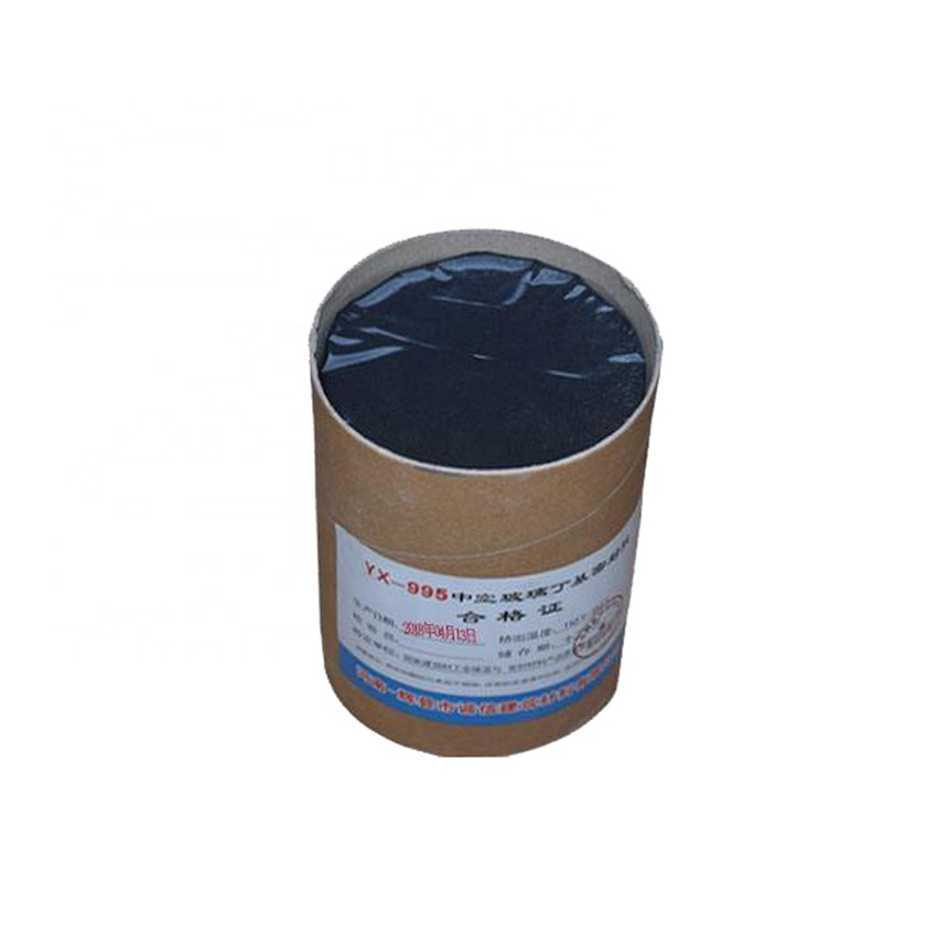 Butyl sealant for insulating glass / double glass primary sealing