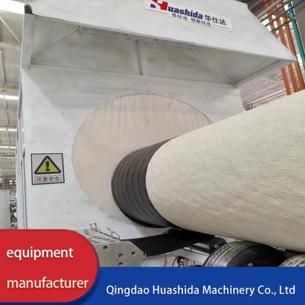 Buy cheap Maneuverable Polyurethane Spraying Prefabricated Insulated Steel Pipe Automatic Production Line from wholesalers