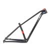 Buy cheap T900 Carbon Fiber MTB Frame from wholesalers